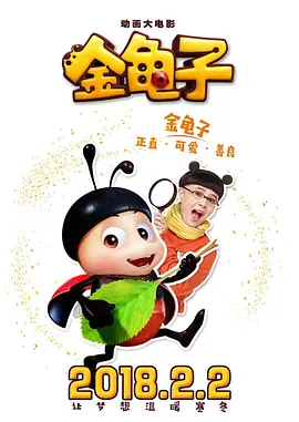 国产成人综合一区精品