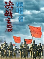 诗缘的画报拍摄现场