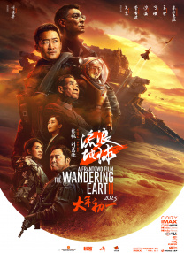 国产成人综合一区精品